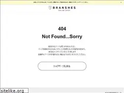 Sites similar to branshes.com