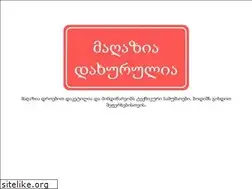 Sites similar to brao.ge