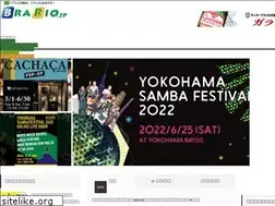 Sites similar to brario.jp
