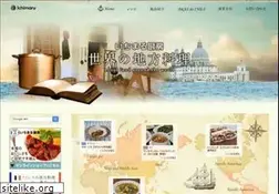 Sites similar to bras-de-chef.com