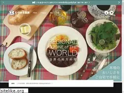 Sites similar to bras-de-chef.net
