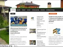 Sites similar to brasemb.ru