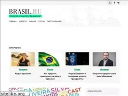 Sites similar to brasil.ru