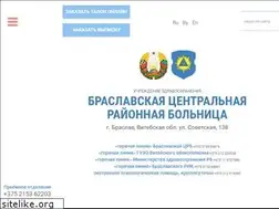 Sites similar to braslcrb.by