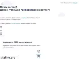 Sites similar to brasletik24.ru