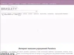 Sites similar to braslety.com.ua