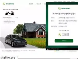 Sites similar to brasone.com