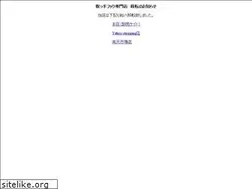 Sites similar to brass-knob.com