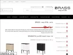 Sites similar to brassbrands.co.il