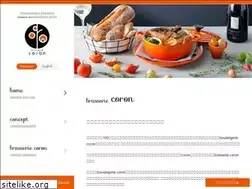 Sites similar to brasserie-coron.com