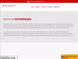 Sites similar to brassfastener.co.in