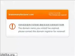 Sites similar to brassmanufacturer.com