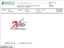 Sites similar to brassshop.if.ua