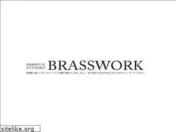 Sites similar to brasswork.jp