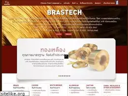 Sites similar to brastechcompany.com