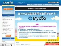 Sites similar to brastel.co.jp