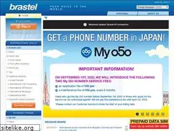 Sites similar to brastel.com