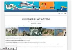 Sites similar to brat-bg.com