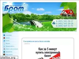 Sites similar to brat-msk.com