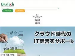 Sites similar to bratech.co.jp