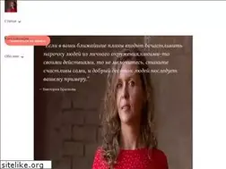 Sites similar to bratkova.com