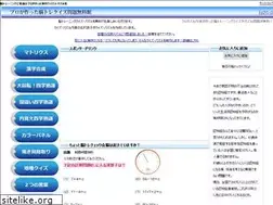 Sites similar to bratra.com