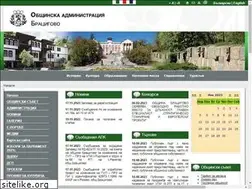 Sites similar to bratsigovo.bg