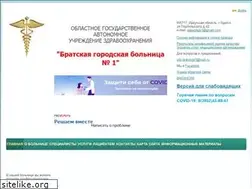 Sites similar to bratskgb1.org