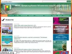 Sites similar to bratsklib.ru