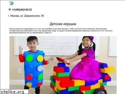 Sites similar to bratz-shop.ru