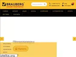 Sites similar to brauberg-rus.ru