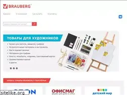 Sites similar to brauberg.com