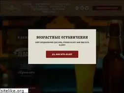 Sites similar to braumeister.pro