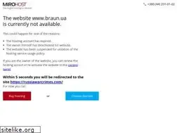 Sites similar to braun.ua