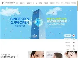 Sites similar to braunps.co.kr