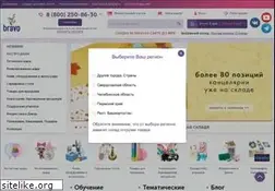Sites similar to brav-o.ru