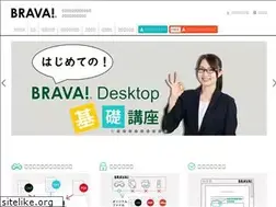 Sites similar to bravaviewer.jp