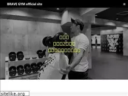 Sites similar to brave-gym.tokyo