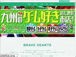 Sites similar to brave-hearts.net