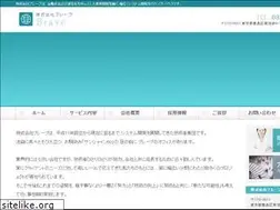 Sites similar to brave-inc.co.jp