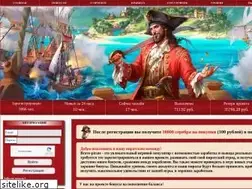 Sites similar to brave-pirate.biz