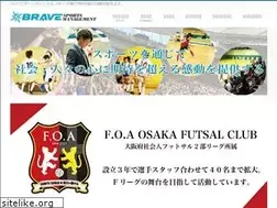 Sites similar to brave-sports-management.com