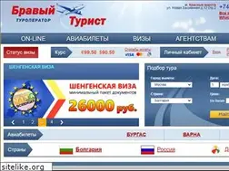 Sites similar to brave.ru
