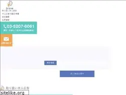 Sites similar to bravec.co.jp