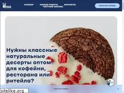 Sites similar to bravegoodies.com
