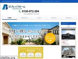 Sites similar to bravehome.co.jp