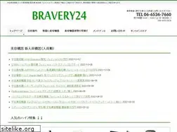 Sites similar to bravery24.com