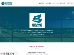 Sites similar to bravetechnology.co.jp