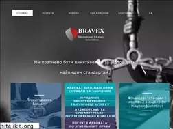 Sites similar to bravex.ua