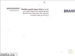 Sites similar to bravidea.com